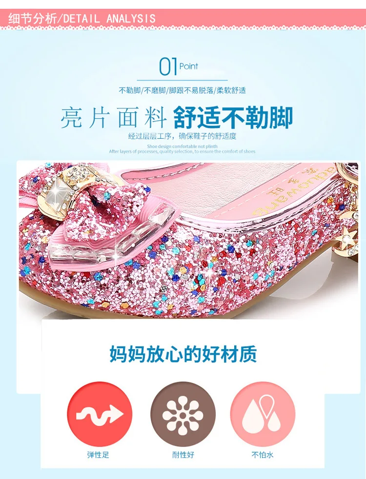 ULKNN Kids Leather Shoes for Girls Flower Casual Glitter Children High Heel 2021 Girls Shoes Butterfly Knot Blue Pink Silver children's sandals