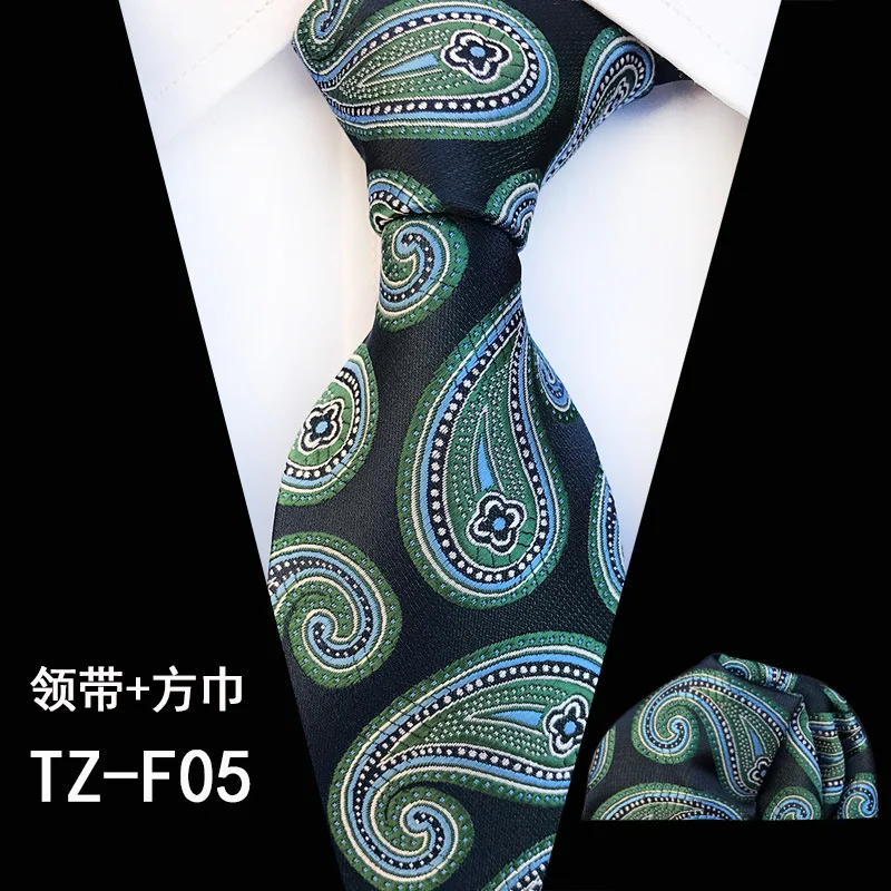 TZ-F05