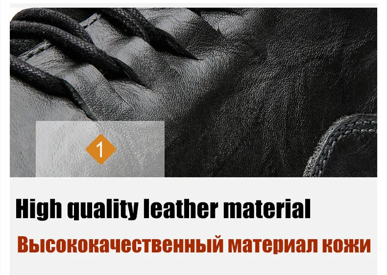 Новые зимние ботинки из натуральной кожи водонепроницаемые мужские походные ботинки уличная теплая плюшевая обувь для альпинизма Брендовая обувь для охоты