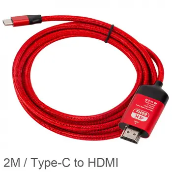 

2M/6.56Ft USB TypeC to HDMI HDTV AV TV Cable Adapter Fit for MacBook / Samsung Galaxy S9 / S10 / Note 9