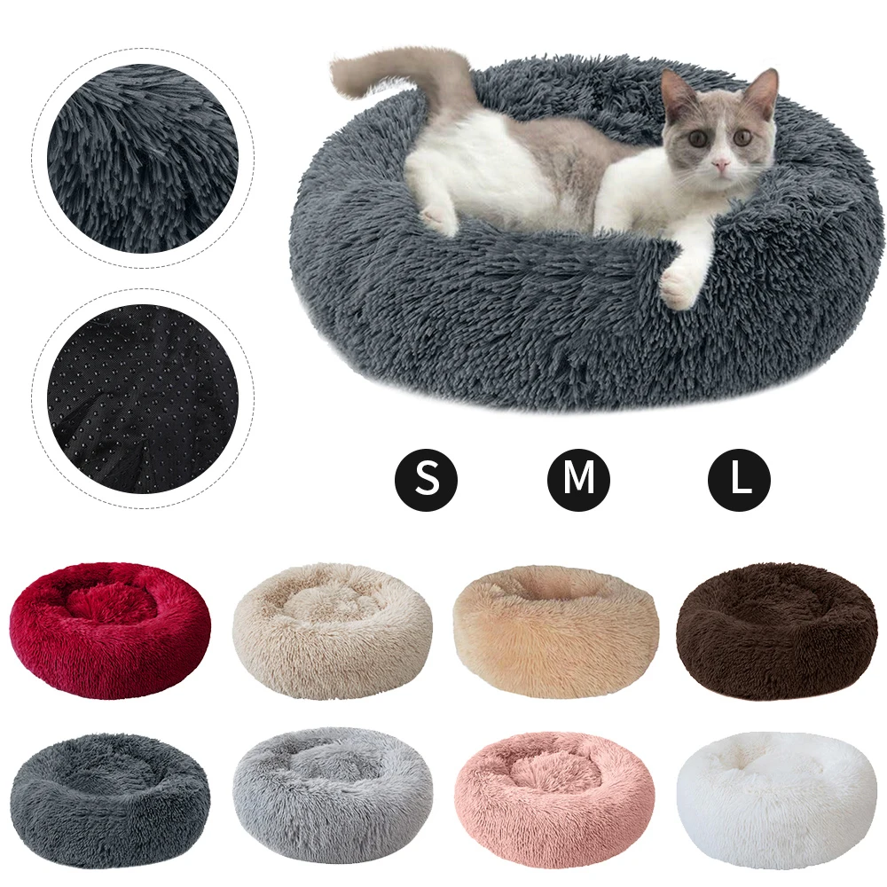 Round Plush Cat Bed House Soft Long Plush Cat Bed For Small Dogs Cats