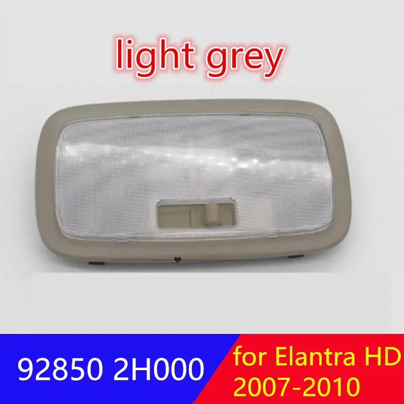 Внутренняя комнатная лампа для hyundai i30 Elantra Touring 2008-2011 kia фармацевтическая 10-14
