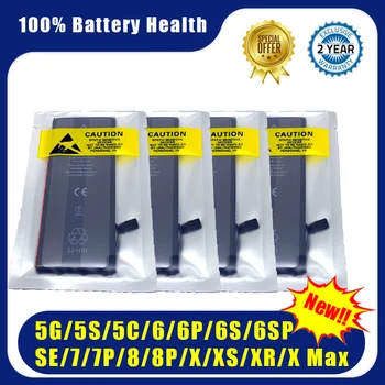 Battery For 4 4S 5 5S 5C SE 6 6S 7 8 Plus X XR XS Max Wholesale Replace Phone 500 Life Quality 1