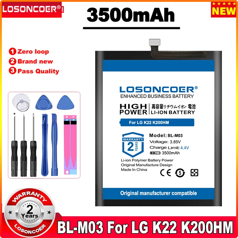 

LOSONCOER BL-M03 3500mAh Battery For LG K22 K200HM 2020 K200BMW LMK200EMW Mobile Phone