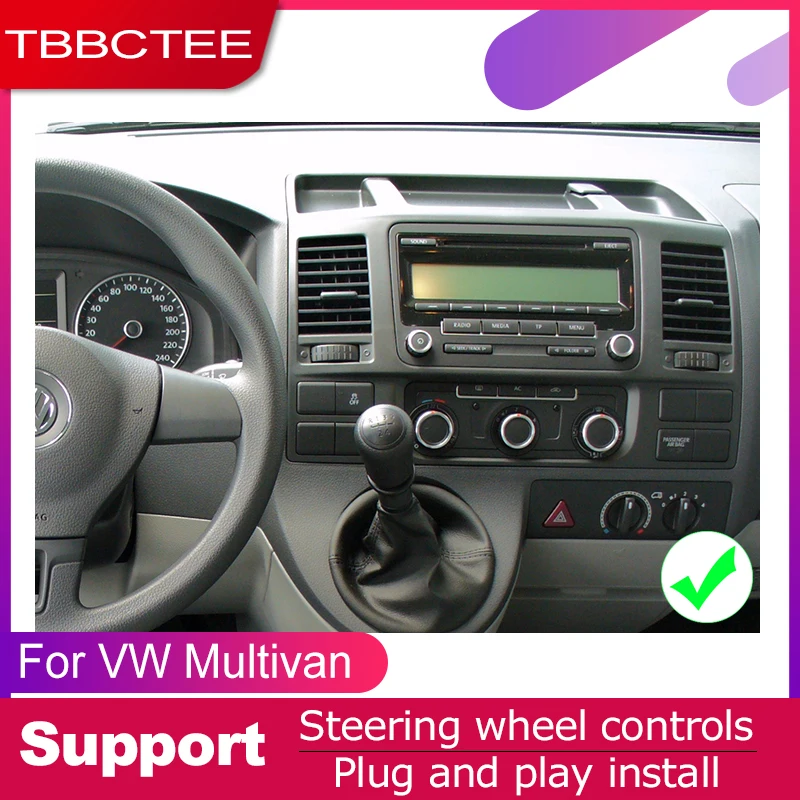 Clearance TBBCTEE 2 DIN Auto DVD Player GPS Navi Navigation For Volkswagen VW Multivan 2010~2018 Car Android Multimedia System Screen 5