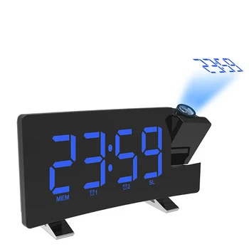 

Desk Alarm Clock Curved Screen Dimming Radio USB Charging FM Snooze Digital Projection Loud LED Display Portable Wake Up