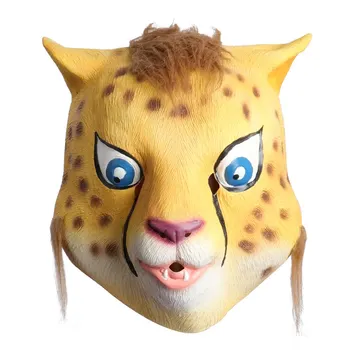 

Halloween Mask Animal Mask Leopard Mask Leopard Yellow Party Mask Cosplay Mask Props Party Items