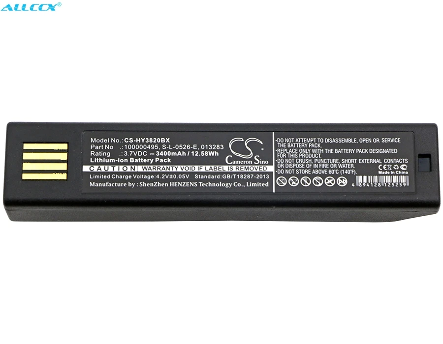 Аккумулятор Cameron Sino 3400mAh для Honeywell Xenon 1202g, 3820, 3820i, 4620,4820, 4820i, 5620,6320, BAT-SCN01, Granit 1911i, Voyager 1202