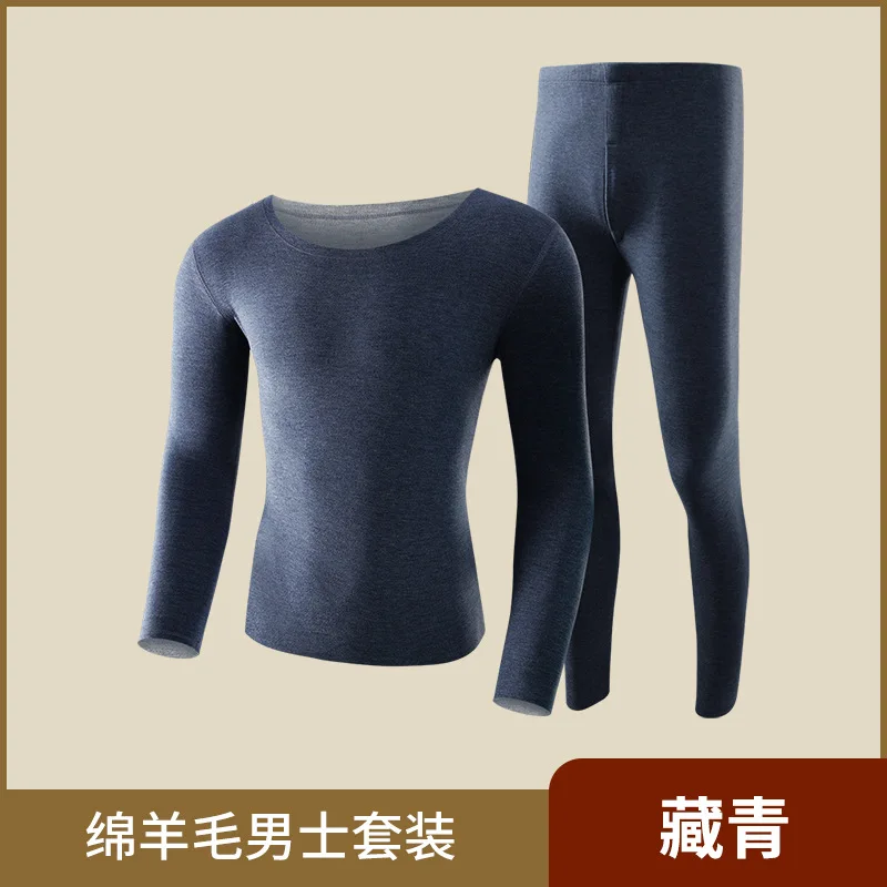 MEN Navy
