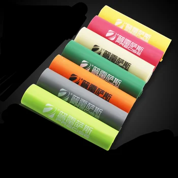 

200*15cm high quality catapult flat rubber band for outdoor hunting shooting slingshot hunting slingshot accessories