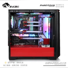 BYKSKI is compatible with Phanteks 416 PC Case 3PIN RGB 5v and 12V 4PIN acrylic water circuit board solution,RGV-PHA-416