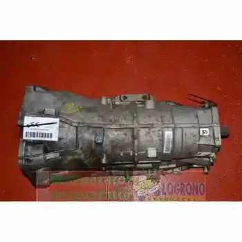 

GA6HP26Z GEARBOX BMW X6 (E71)