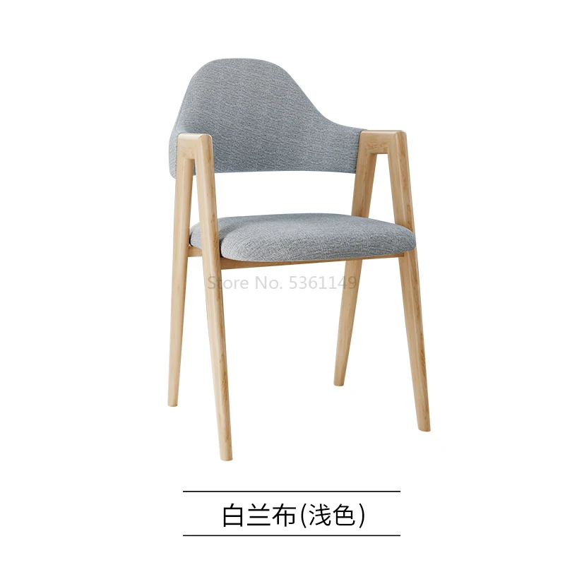 Dining Table and Chair Fashion Modern Simple Restaurant Nordic Style Dining Chair Adult Family Chair Iron Nordic Backrest Chair