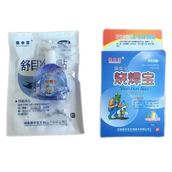 

15ml Cool Eye Drops Medical Cleaning Eyes Welder Detox Relieves Discomfort Removal Fatigue Relax Liquid With Eye Mask Patches