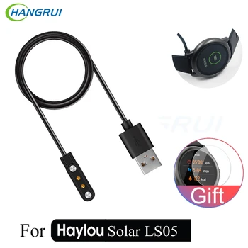 

For Haylou Solar Smart Watch Charging Cable USB Magnetic Charging Adapter For Haylou LS05 Accessories USB Charging Wire Cable