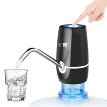 Автоматический дозатор воды давление машина зарядное устройство usb насосный ведро очиститель воды Электрический водяной насос