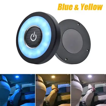 

Car Reading Lights LED Car Interior Lights Rear Car Ceiling Lights Trunk Roof Lights Interior Lights