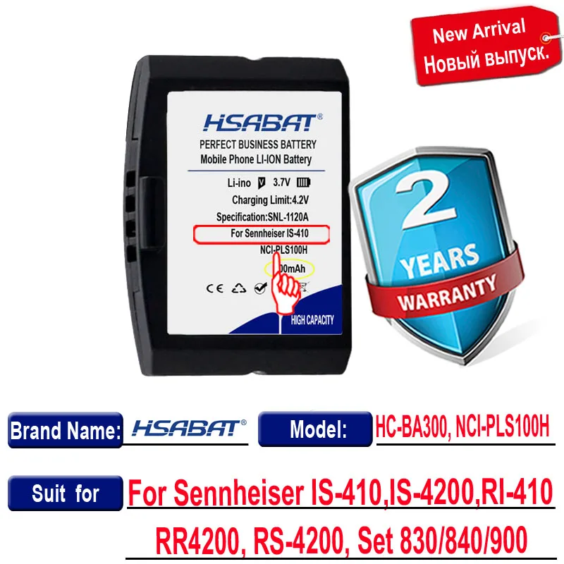 0 Cycle 500898, HC BA300, NCI PLS100H 