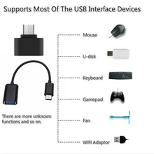 Тип-c USB C к USB 3,0 2,0 Мужской к женскому OTG адаптер зарядный кабель для передачи данных конвертер для Macbook ipad Pro huawei Xiaomi