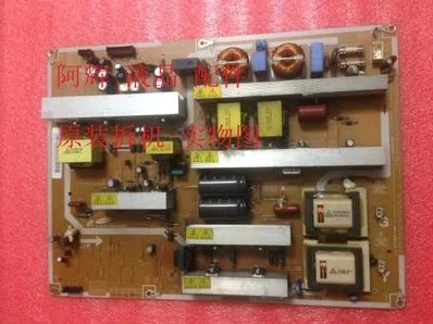 1 шт. в партии, хорошее качество, IP-291135A IP-271135A CS61-0358-05A
