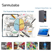 Чехол Sanmubaba для huawei MediaPad M3 Lite 10 BAH-W09 BAH-AL00 10,1 ''PU кожаный флип-стенд смарт-чехол Защитный чехол для планшета