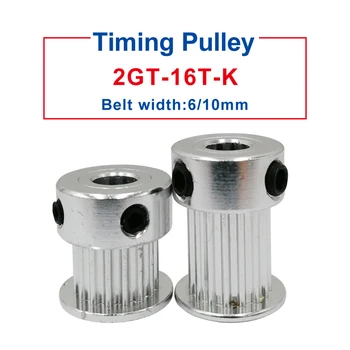 

GT2 timing pulley 16 Teeth Inner Bore 4/5/6 mm belt pulley width 7/11mm fit for GT2 timing belt width 6/10 mm 3D Printer parts