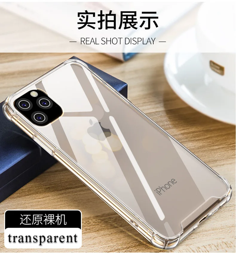 Прозрачный чехол из ТПУ для iPhone 11 Pro Max, высококачественный мягкий силиконовый Жесткий чехол из поликарбоната, ударопрочный чехол для iPhone 11 Pro Max Coque