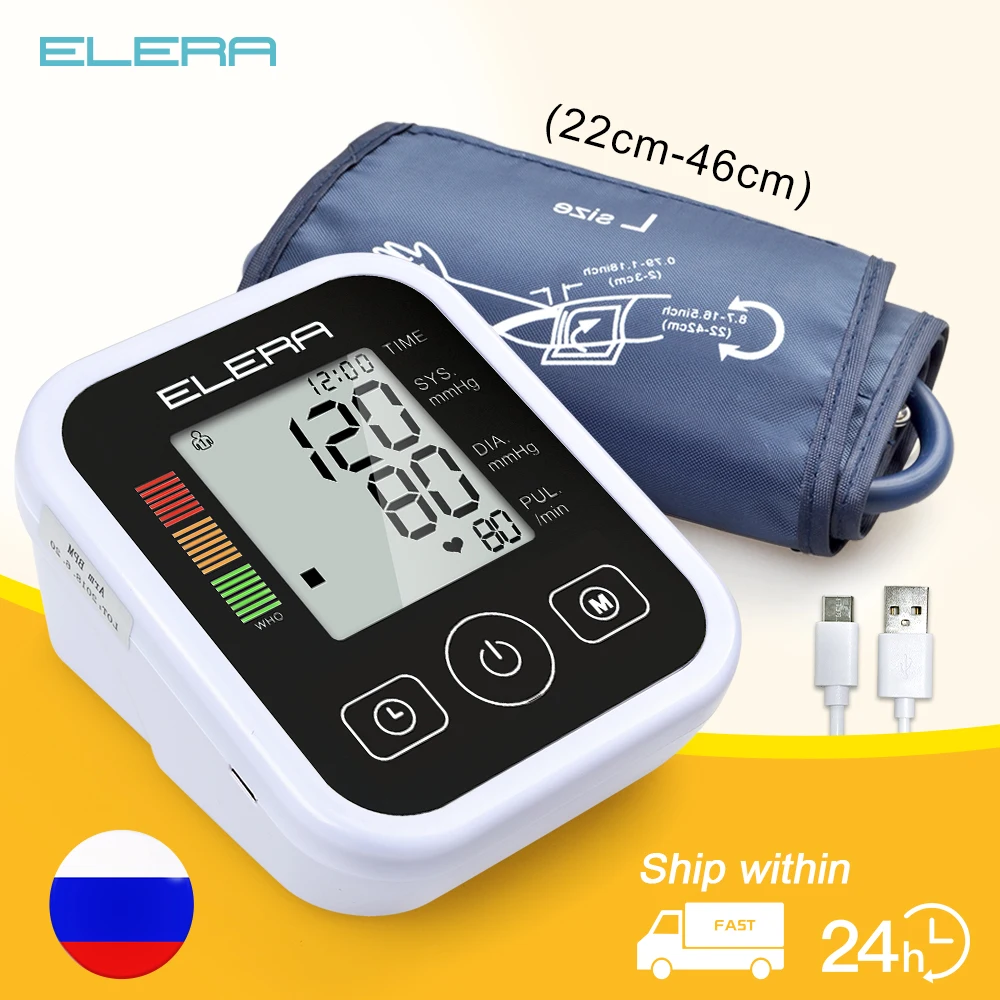Tonometer Blood-Pressure-Monitor Digital ELERA Automatic Upper-Arm Portable