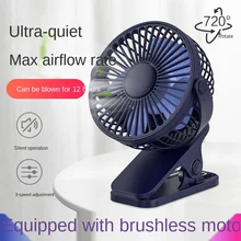 Aliexpress - Mini Fan USB Small Fan Mini Student Dormitory Clip Small Charging Portable Desktop Desktop Bed Mute Fan