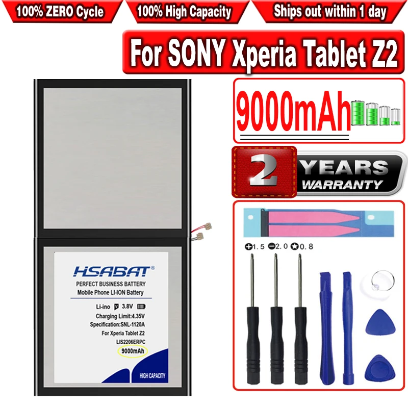 Аккумулятор HSABAT LIS2206ERPC 9000 мА · ч для SONY Xperia Tablet Z2 SGP541CN SGP511 SGP512 SGP521 SGP541 SGP551 |