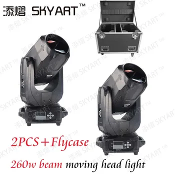 

2pcs 16/20 Channel 260W Moving Head Light Beam DMX Stage Light Double Prism Rainbow DJ Disco Party Wedding 2 orders