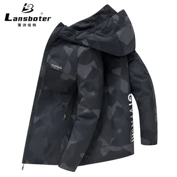 

lansboter Spring and Autumn Men Short Jacket Camouflage Thin Young and Middle-aged Slim Fit Versatile Hooded Jacket MEN'S Outerw