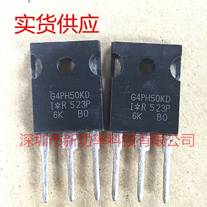 IRG4PH50KD IGBT TO-247 45A 1200V G4PH50KD PBF | Электронные компоненты и принадлежности