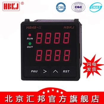 

HB48-II Counter Meter Intelligent Dual Digital Display Counter
