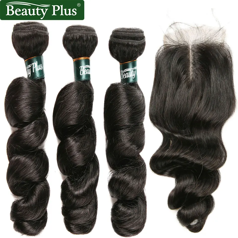 

Loose Wave Hair 3 Bundles With Closure Brazilian Hair Weave Remy Human Hair Bundles With Lace Closure 4*4 Inch With Baby Hair BP