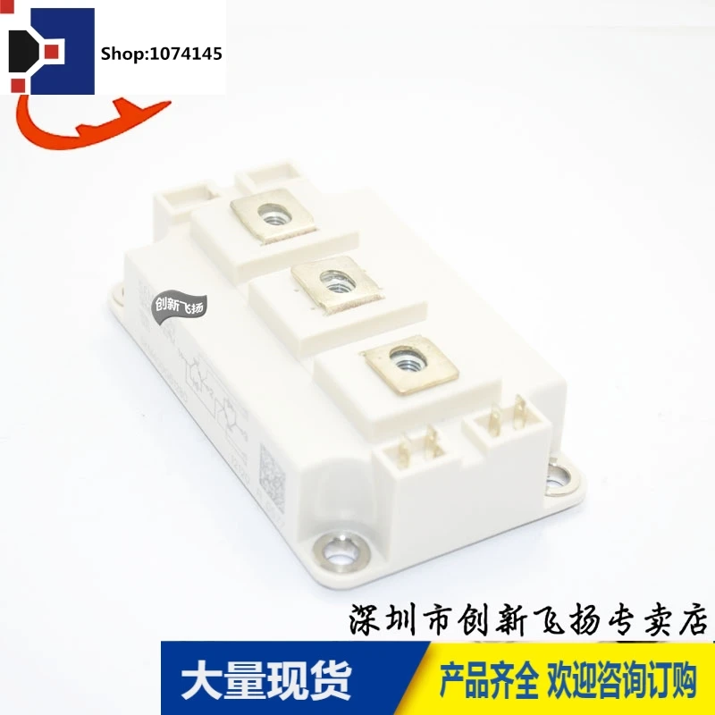 SKM400GB128D 400A-1200V/