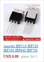 NS425BT NS4258T ab/d Класс 5 Вт анти-искажения аудио усилитель IC