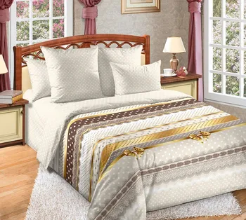 

Nancy KPB percale (2 sleeping)