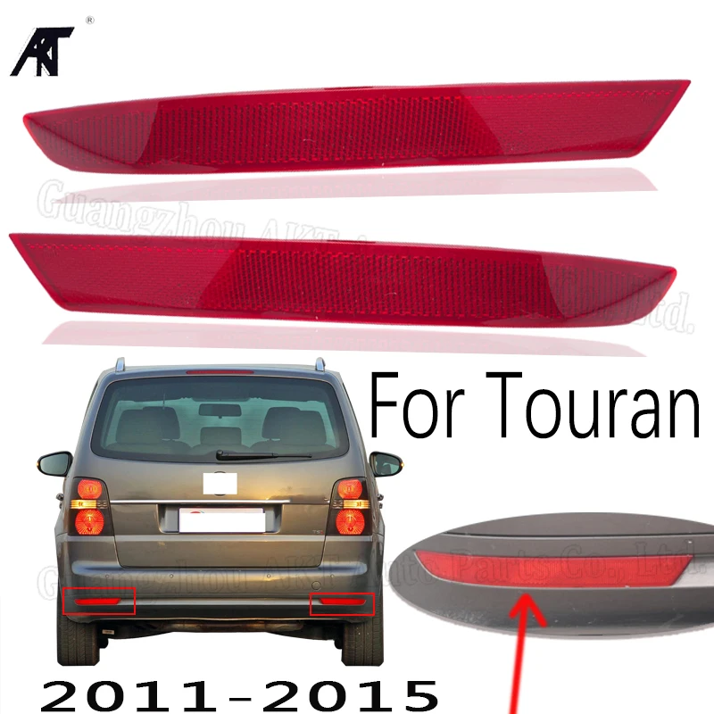 Хороший задний стоп светильник для VW Touran 2011 2012 2013 2014 2015 отражатель заднего