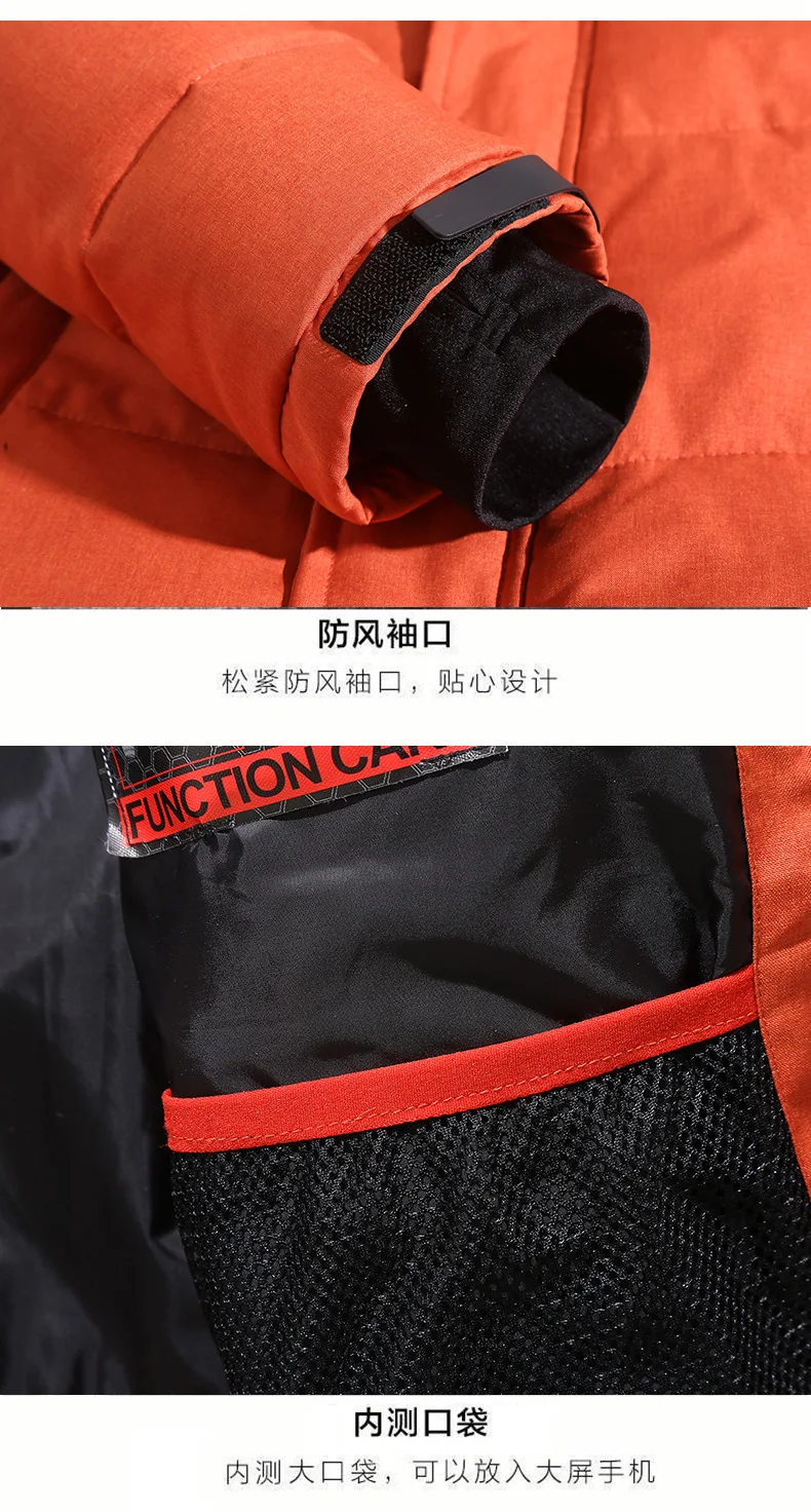 详情-17