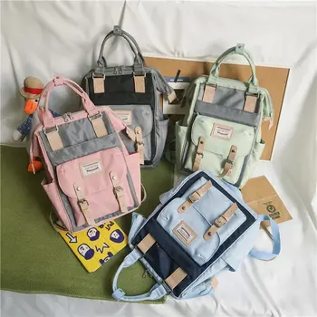 

PS416 Donuts contrast color backpack