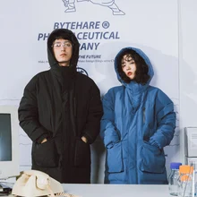 ByteHare Play Drug Bureau's Bread костюм длинный с капюшоном пуховик Мужская оснастка белая утка вниз пара мужская куртка