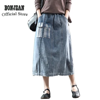 

Women Denim Skirt Buttons Pockets Print Floral Retro Vintage Big Loose Long Fashion Casual for Autumn Spring AZ28202922