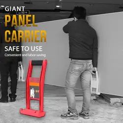 Porte panneau géant, planche de bois, charge de 80kg, porte panneau, pince, poignée en cloison sèche, couvre lit en contreplaqué pour le transport 