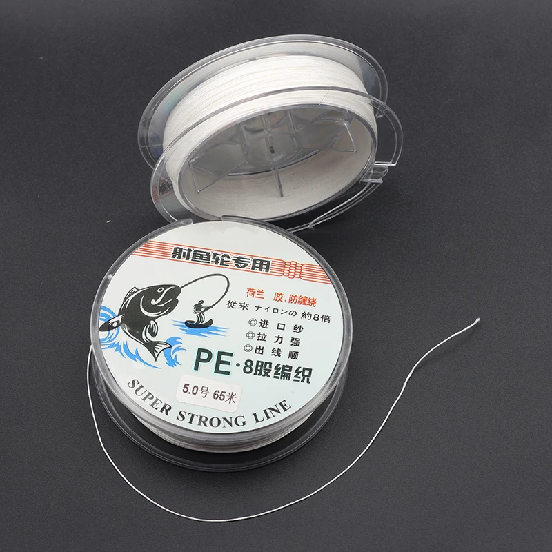 Spearfishing 8 Strands Braided PE fishing line White Color Slingshot bow Fishing Hunting Closed Shooting Fish reel Dart Wheel 5