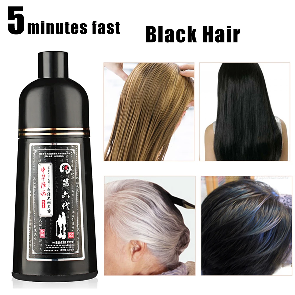 

1pc 500ml 5 Minutes Fast Natural Hair Dye Shampoo Organic Permanent Gray White Hair To Black Hair Dye Shampoo for Women Man