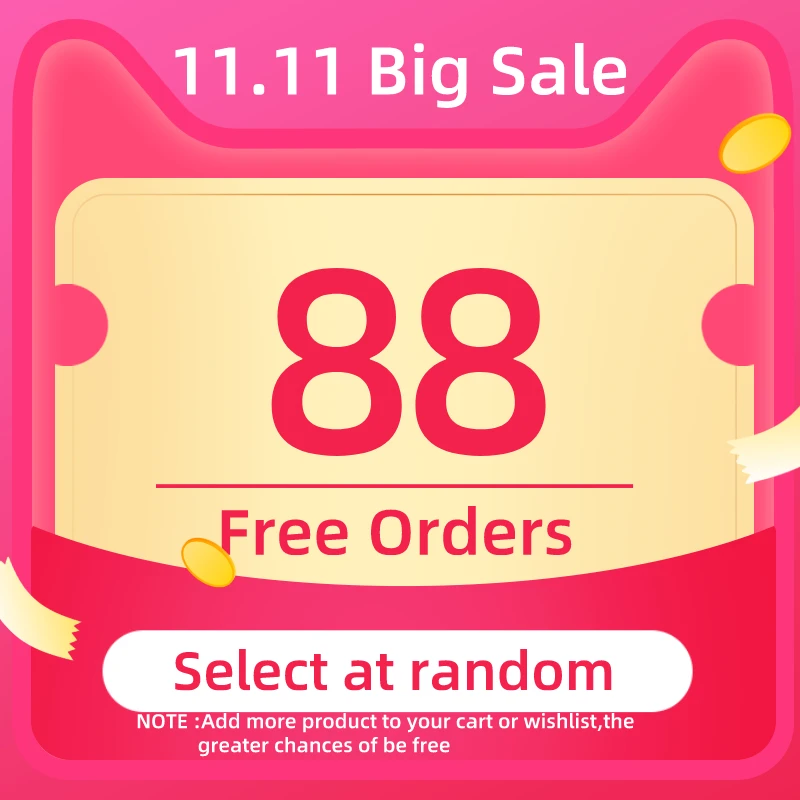

11.11 sale free order