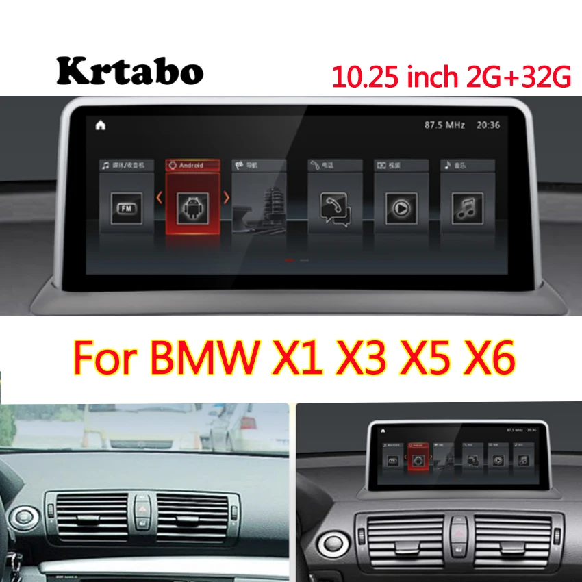 Excellent Car radio Android multimedia player For BMW X1 X3 X5 X6 10.25 inch touch screen GPS Carplay 0