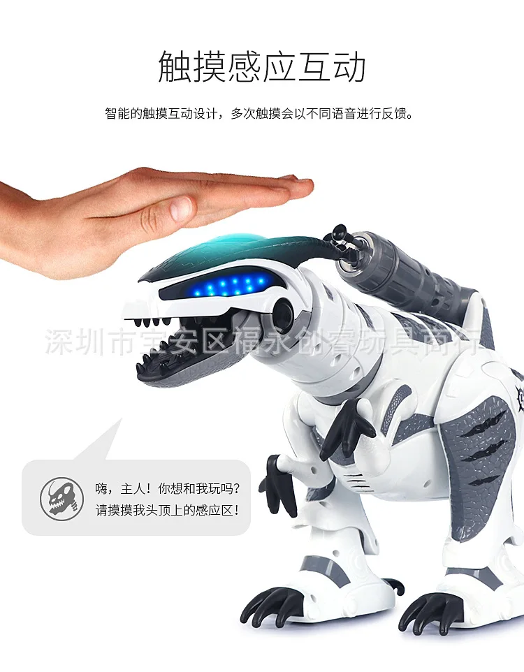 Музыка Can K9 Smart War Dragon дистанционное управление зондирующий робот дистанционное управление детская игрушка режим битвы Программирование горячая распродажа