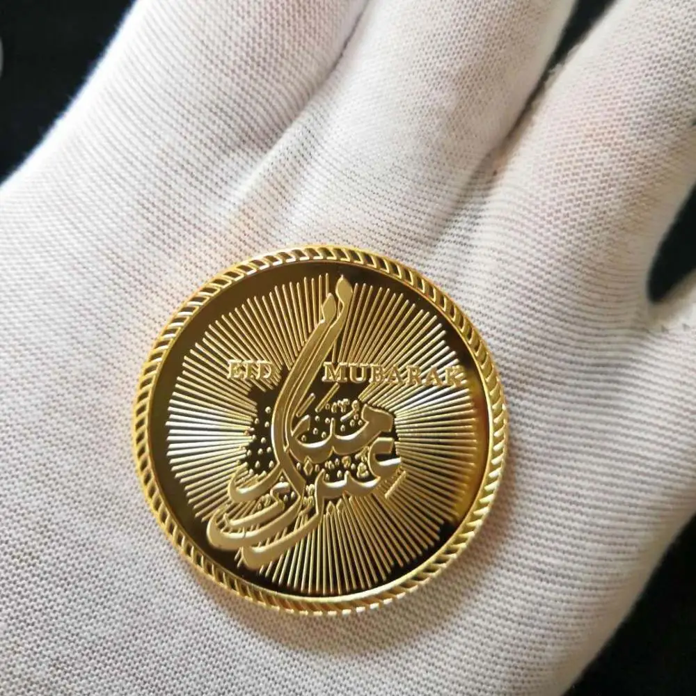 Ислам Мусульманский ИД Muhamles памятная монета Арабская монета счастливое благословение религиозная Золотая монета Вызов Монета